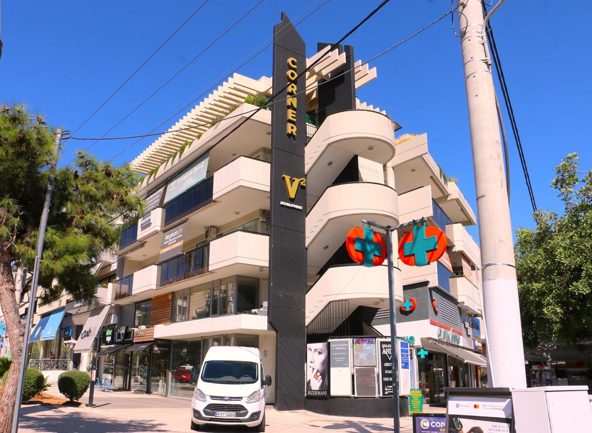 Glyfada Relax 9 Apartment เอเธนส์ ภายนอก รูปภาพ